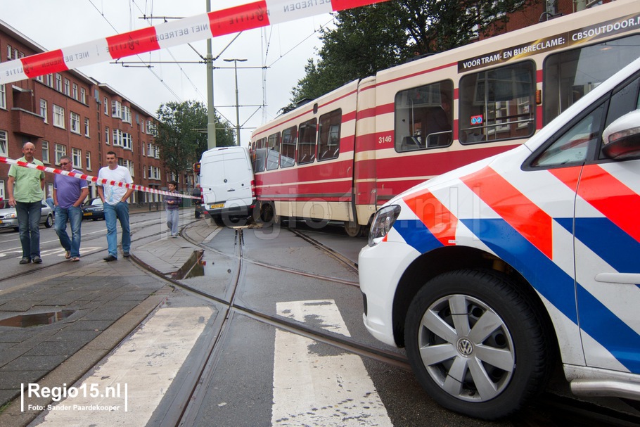 w-sanbar_tram_img_0117