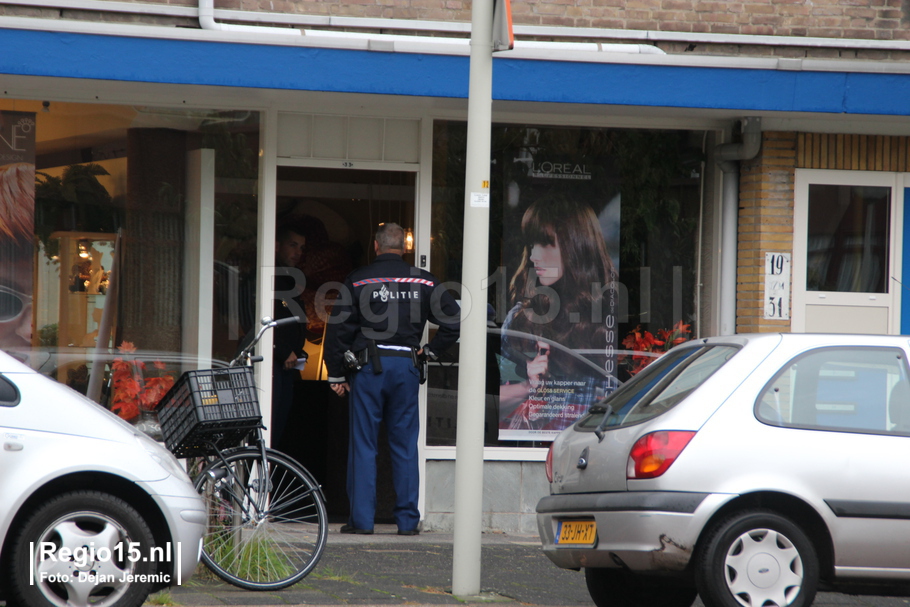 w-img 1420